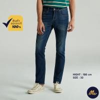 ราคา Mc Jeans กางเกงยีนส์ผู้ชาย กางเกงยีนส์ ทรงขาตรง Straight สียีนส์ ใส่สบาย แห้งเร็ว MAIZ131 (11174286591)