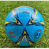 ราคา ฟุตซอลหนังอัด Futsal FBT Supper Star รุ่น FS 2700 สีฟ้า เบอร์ 3 5 ของแท้จากโรงงาน ฟรีตาข่ายใส่บอล เข็มเติมลม (16995203179)