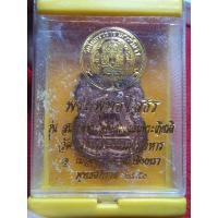 ราคา พระพุทธโสธรรุ่นสมโภชพระอุโบสถเฉลิมพระเกียรติวัดโสธรวรารามวรวิหารอำเภอเมืองจังหวัดฉะเชิงเทราปี 2550 เนื้อทองแดงตอกโค๊ตพร้อมกล่องเดิมจากวัด (16525340092)