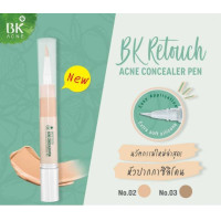 ราคา บีเค รีทัช แอคเน่ คอนซีลเลอร์ เพ็น BK Retouch Acne Concealer Pen ปิดเนียนไม่อุดตัน (17459134780)