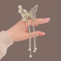 ราคา Camiraft ปิ่นปักผมประดับเพชรไข่มุกกิ๊บติดผมผีเสื้อ2023แฟชั่นน่ารักสไตล์จีนที่หนีบผมสุดหรูกรงเล็บสำหรับสาวๆหมั้นในงานแต่งงานเครื่องประดับผม (19461433039)