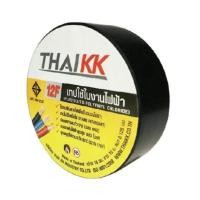 ราคา สั่งขั้นต่ำ 3 ชิ้น หรือพ่วงสินค้าอื่น มีขายส่ง ราคาต่อม้วน ผ้าเทป เทปพันสายไฟ ยี่ห้อ THAI KK (649266322)