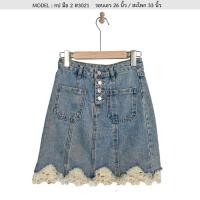 ราคา กระโปรงยีนส์มือสอง งานคัดเกรด กระโปรงยีนส์แฟชั่น เกาหลี (19545972317)