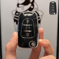 ราคา เคสกุญแจรถ Hyundai Elentra ix35 i20 กรอบพวงกุญแจ เคสกุญแจรถElentra พวงกุญแจ Hyundai พวงกุญแจเท่ๆHyundai (19440135465)