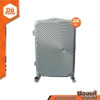 ราคา Decos กระเป๋าเดินทาง ABS 24 นิ้ว Moon รุ่น NT5 สีเงิน BAI (20768218778)