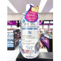 ราคา MizuMi Smooth Cleansing Water มิซึมิ สมูธ คลีนซิ่ง วอเตอร์ 100 ml 500 ml (17444911065)