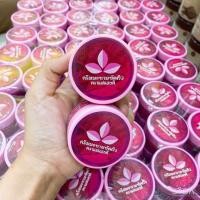 ราคา ครีมมะขามพะเยาขัดผิว ตราแม่แสงดี (19551320269)