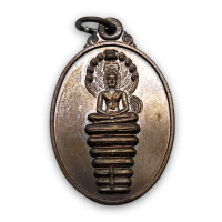 ราคา พระนาคปรก 9 เศียร เนื้อทองแดง รุ่นแรก ตอกโค๊ต พระพุทธมหานวนาคปฎิมากร ปรกเก้า (19579056683)