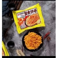 ราคา มาม่าไก่เผ็ดซองดำ มาม่าเกาหลีไก่เผ็ดแพ็กใหญ่ รสไก่เผ็ดเกาหลี ไก่เผ็ดแห้งหรือน้ำได้ เส้นเหนียวนุ่มหนึบ บนชองคือวันผลิด (20873703471)