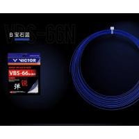 ราคา VICTOR สายเอ็นแบดมินตัน รุ่น VBS 66N (16492620110)
