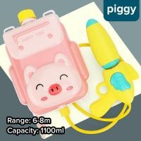 ราคา ปืนฉีดน้ำปืนฉีดน้ำเด็กปืนฉีดน้ำแบบสะพายหลังสำหรับเด็กของเล่นปืนฉีดน้ำชายหาดแบบดึงออกwatergun (18198925323)