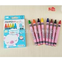 ราคา สีเทียน ดินสอสีเทียน ดินสอสี 8สี12สี24สี (20898370870)
