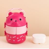 ราคา กล่องข้าวน่ารักรูปหมี กล่องข้าว3ช่อง อุ่นไมโครเวฟได้ ปิ่นโตใส่อาหาร อาหารกลางวัน พร้อมช้อนส้อม (20575785483)