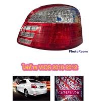 ราคา ไฟท้าย เสื้อไฟท้าย โคมไฟท้าย vios วีออส 2010 2011 2012 toyota โตโยต้า มือหนึ่ง เกรดอย่างดี พร้อมส่ง ราคาต่อข้าง (16352019814)