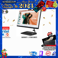 ราคา Lenovo IdeaCentre 3 All In One Computer 22IAP7-F0GG004MTA