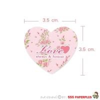 ราคา 555paperplus กระดาษรูปหัวใจ การ์ดหัวใจ Tag หัวใจ Tag valentine สติ๊กเกอร์ valentine (17442385628)