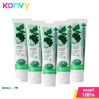 ราคา Dentiste Original Toothpaste Tube ยาสีฟัน ช่วยลดแบคทีเรียขณะนอนหลับ (19847081440)