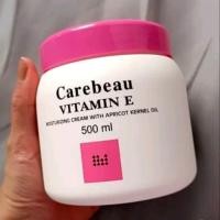 ราคา 1 กระปุก แคร์บิว วิตามินอี บอดี้ครีม 500 มล Carebeau Vitamin E Body Cream สีชมพู กลิ่นกุหลาบ บำรุงผิวกาย ครีมเข้มข้นแต่ไม่เหนียวเหนอะหนะ (20122377609)