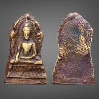 ราคา พระพุทธชินราชใบเสมา เนื้อสัมฤทธิ์ กรุวัดพระศรี จ พิษณุโลก (19447726151)