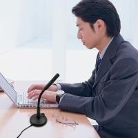 ราคา ไมค์ตั้งโต๊ะUSB Desktop Microphoneไมโครโฟนคอมพิวเตอร์ ไมโครโฟนUSBไมโครโฟนแล็ปท็อป ไมค์สำหรับPCไมค์คอมB74 (20583518729)