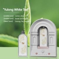 ราคา เครื่องน้ำมันหอมระเหยน้ำมันหอมระเหยอัตโนมัติ NFY2023ใหม่เครื่องตะเกียงน้ำมันหอมระเหยโรมันสุดสร้างสรรค์ความคิดสร้างสรรค์ที่บ้านโคมไฟกลางคืน (20225353545)