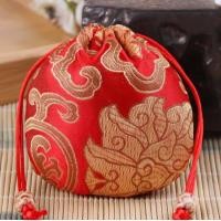 ราคา กระเป๋าผ้าจีน ถุงผ้าจีน ร้านไทยพร้อมส่ง กระเป๋าผ้าไหมจีน ทำจากผ้าไหมปักลายคุณภาพดี รูปทรงสวยงาม งานเย็บฝีมือประณีต (20516396618)