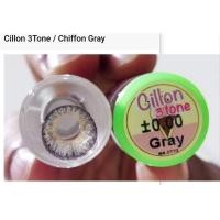 ราคา คอนแทคเลนส์ บิ๊กอาย รุ่น Cillon 3 tone มีสีเทา ตาล ฟ้า เขียว ม่วง gray brown blue green violet มีค่าสายตาปกติ (16266383620)