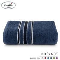 ราคา ผ้าขนหนูอาบน้ำ Frolina Towel ผ้าขนหนูผืนใหญ่ ผ้าขนหนูผืนเล็ก ขนาด 15x30 24x48 27x540 และ 30x60 นิ้ว ผ้าฝ้ายแท้ Cotton 100 ซับน้ำดี แห้งไว ไม่มีกลิ่นเหม็น (17052687240)