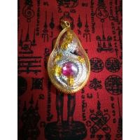 ราคา จี้พญานาคเนื้อสีเงิน S2 พลอยชมพู ไมรครอนกรอบทอง จากป่าคำชะโนด เสริมบารมี ค้าขายร่ำรวย (12173955460)