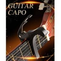 ราคา คาโป้กีต้าร์ คาโป้ Capo (7687763228)