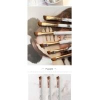 ราคา X14 แปรงแต่งหน้าหัวเฉียงลายหินอ่อนทนทาน แบบละเอียด (20615972312)