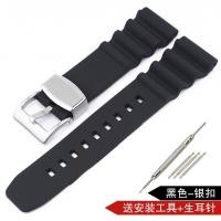 ราคา 20มิลลิเมตร22มิลลิเมตรสายรัดซิลิโคนสำหรับ Seiko ทะเลโท SKX007 SRP777J1ดำน้ำผู้ชายกีฬากันน้ำนาฬิกาข้อมือวงสำหรับพลเมืองสร้อยข้อมือด้วยสแตนเลสนาฬิกาแหวน หัวเข็มขัด (15267209321)