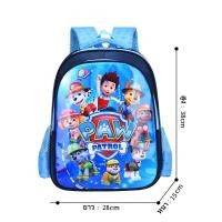 ราคา พร้อมส่ง กระเป๋านักเรียน ไนลอน กระเป๋านักเรียนเด็ก กันน้ำ กระเป๋าเด็ก กระเป๋านักเรียนอนุบาล ประถม 3 10ปี (20671911424)