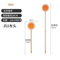 ราคา Chenille ไม้ถูพื้นสแตนเลสแบบยืดหดได้แปรงกำจัดฝุ่นทำความสะอาดเพดานสำหรับคนขี้เกียจใช้ในบ้านดอกทานตะวัน (16054561882)