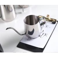 ราคา เหยือกตีฟองนม ที่ทำฟองนมสแตนเลส304 เครื่องอุ่นนมถ้วยเหยือก เหยือกทำฟองนม (4724050010)