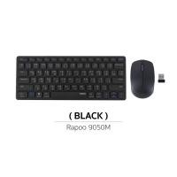 ราคา Keyboard Mouse คีย์บอร์ด เมาส์ไร้สาย RAPOO 9050M Bluetooth 3 0 5 0 USB Wireless 77 Keys 1300DPI 2Y SYNNEX (16220084685)