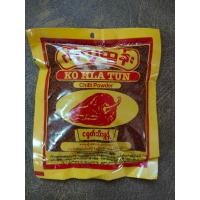 ราคา พริกป่นพม่า 70 กรัม พริกป่นดิบ พริกเผ็ด เครื่องแกงฮังเล อาหารพม่า พริก พริกจินดา แกงเผ็ด KAUNG HTET CHILLI POWDER (19631831434)