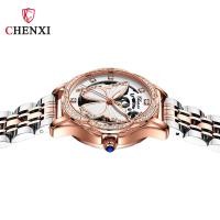 ราคา CHENXI นาฬิกาแฟชั่นใหม่สำหรับผู้หญิงปี2022นาฬิกากลไกอัตโนมัติกันน้ำประดับเพชรสายหนังสีส้มสำหรับสตรีของขวัญวันเกิดของขวัญวันหยุด (13242389002)