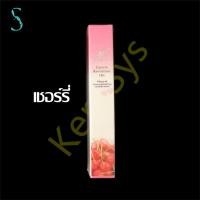ราคา KeraSys ออยบำรุงเล็บ และหนัง กลิ่นธรรมชาติ ออยบำรุงเล็บopi ออยบำรุงเล็บแบบบปากกา ออยบำรุง เซรั่มบำรุงเล็บ Nail nutritious oil (16834065103)