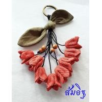 ราคา พวงกุญแจดอกแก้ว แฮนด์เมด Handmade 100 (15031209292)