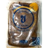 ราคา เครื่องแกงนาโยง พริกแกงใต้ ของดีเมืองตรัง ขนาด 500 กรัม เครื่องแกงคั่ว เครื่องแกงพริก (20578029162)