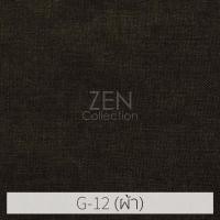 ราคา ZEN Collection เตียงนอน ฐานเตียง หัวเตียง 6ฟุต 5ฟุต 3ฟุตครึ่ง ไม่รวมที่นอน JESSIE Bedding Frame รับประกัน 3 ปี (19573400120)