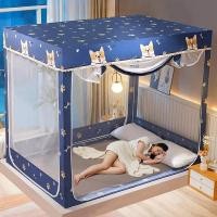 ราคา มุ้งกันยุง 6ฟุต มุ้งห้องนอน6ฟุต มุ้งกันยุง 5ฟุต มุ้งแบบห้องนอน มุ้งเต้นท์ mosquito net (20000214925)