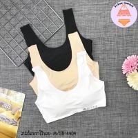 ราคา Bobae Market MNF 4904 สปอร์ตบราไร้โครงตะขอหลัง เนื้อผ้านิ่มบางเบา สปอร์ตบราไร้โครงตะขอหลัง MUNAFIE เสื้อในหญิง ชุดชั้นในหญิง (1437746814)