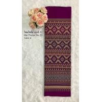 ราคา ผ้าซิ่น ผ้าไหมไทลื้อ ผ้าทอลายไทย ผ้าไหมทอลาย ผ้าถุง ผ้าซิ่น ของรับไหว้ ของฝาก ของขวัญ ผ้าตัดชุด (9850748451)