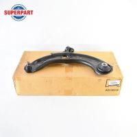 ราคา ปีกนกล่าง MAZDA2 ปี 15 16 แท้ห้างMD L D09H 34 350E ราคาต่อ 1 ชิ้น (10158534695)