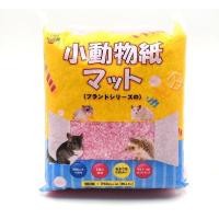 ราคา Hamu รองกรงเยื่อกระดาษ Happy cat สัมผัสนุ่ม ไร้ฝุ่น ขนาด 450 กรัม (17323669682)