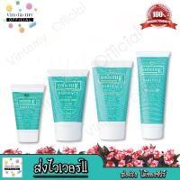 ราคา ลดราคา โฟมไม่มีฟอง Smooth E สมูท อี Babyface Foam ขนาด 30 60 120 และ 240 กรัม (19225646348)