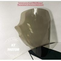 ราคา ชิวPcx2014 2017 ทรงเดิม มีทั้งแบบเจาะกระจกและไม่เจาะ อคริลิคหนา3มิล มีสีให้เลือก 6สี (19319672929)