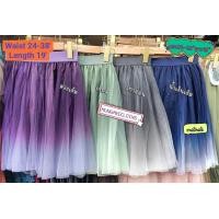 ราคา KIM กระโปรงสั้น ผ้ามุ้งzeto ไล่สีทูโทน พลิ้วๆ เอวยางสีตามผ้า สวยอลังการ ใส่แล้วไม่ซ้ำ เอวสม็อก 24 36นิ้วสะโพก46นิ้วยาว19นิ้ว ผ้าพิเศษ (21035155035)